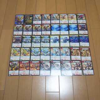 最終値下げ！デュエマ 新スターターデッキvol.3 赤白マジボンバー