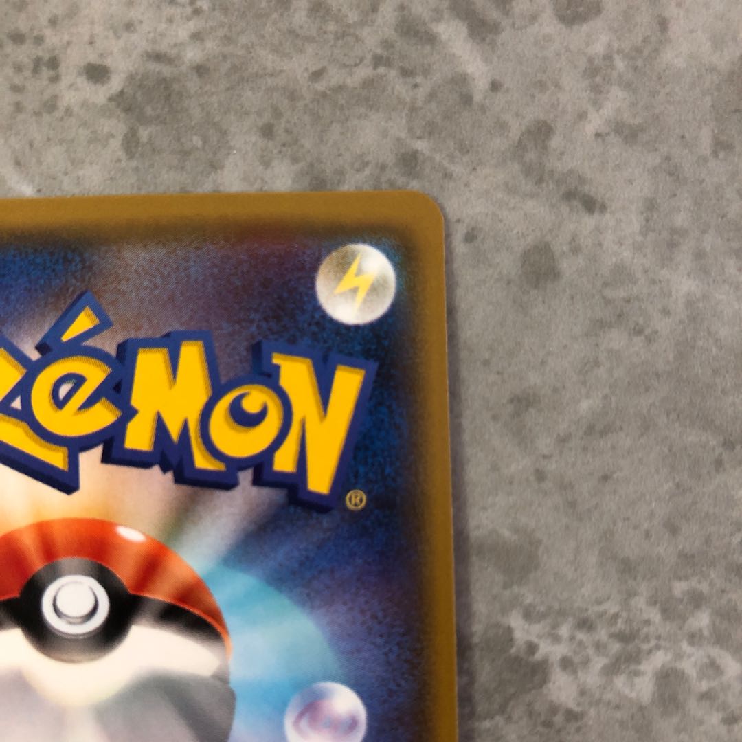 シロナ SR 153/150