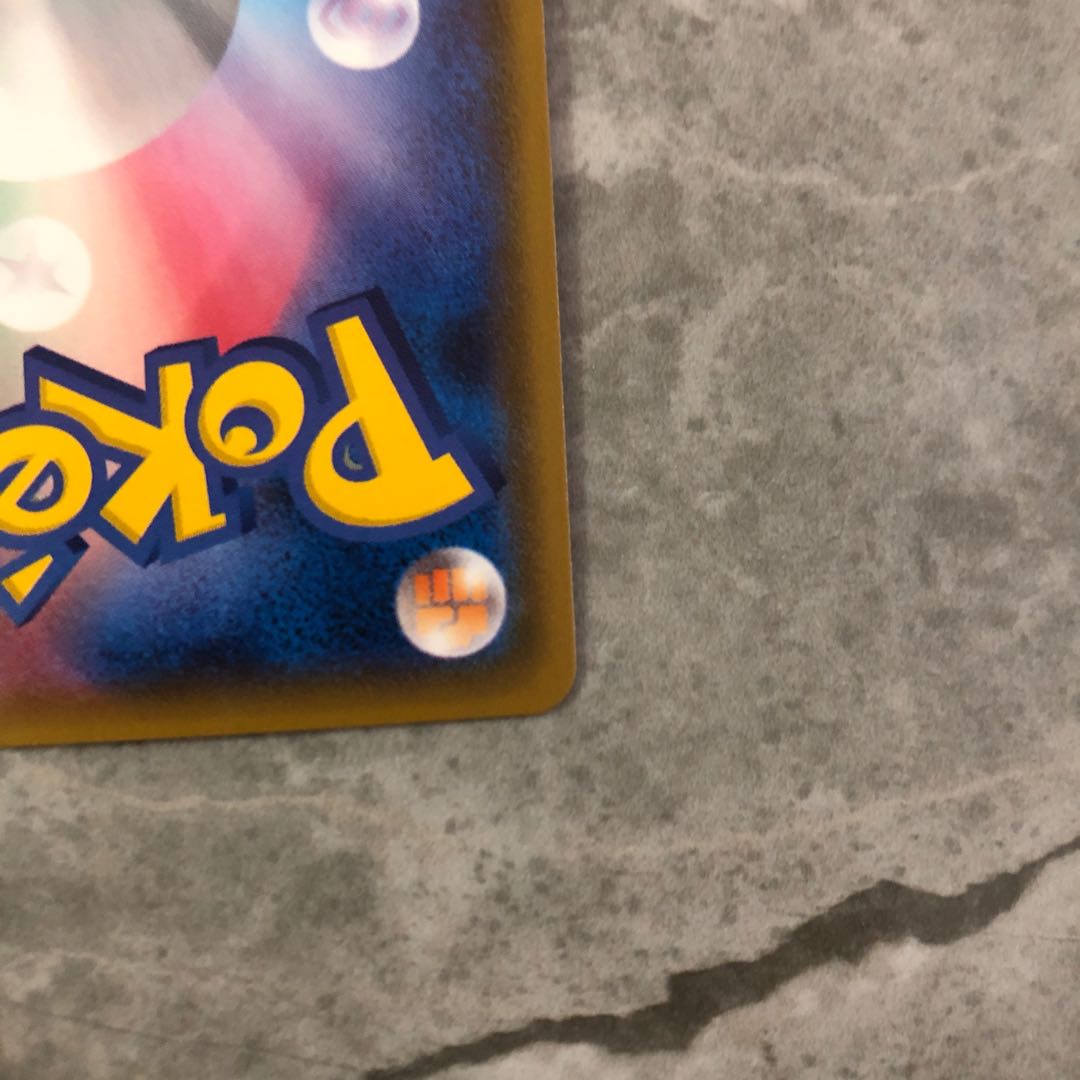 シロナ SR 153/150