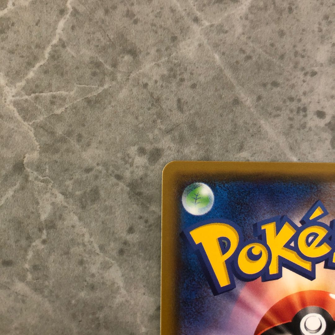 シロナ SR 153/150