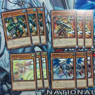 真竜拳士ダイナマイトK 真竜パーツ