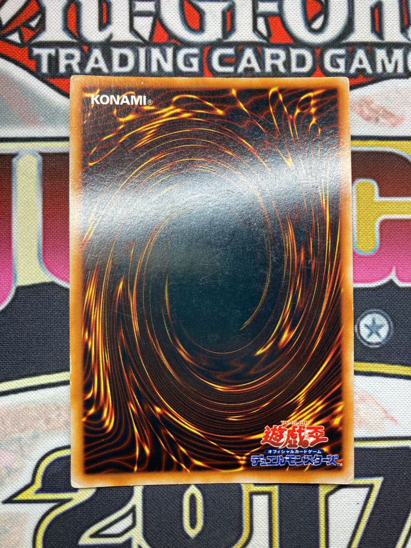 【初期エクゾディアセット】