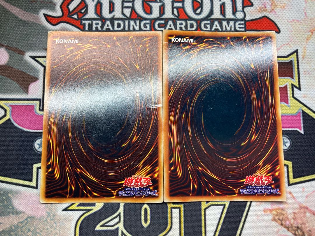 【初期エクゾディアセット】