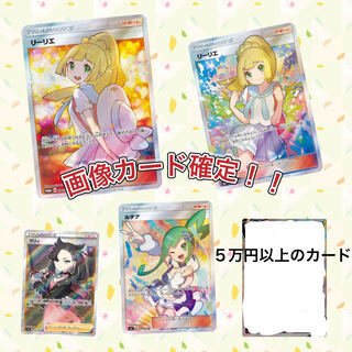 だいふく様専用　2口　5.11番