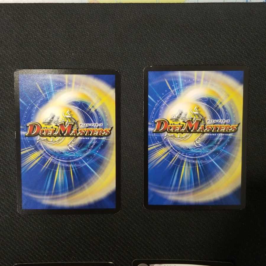 復讐 プレネッガー