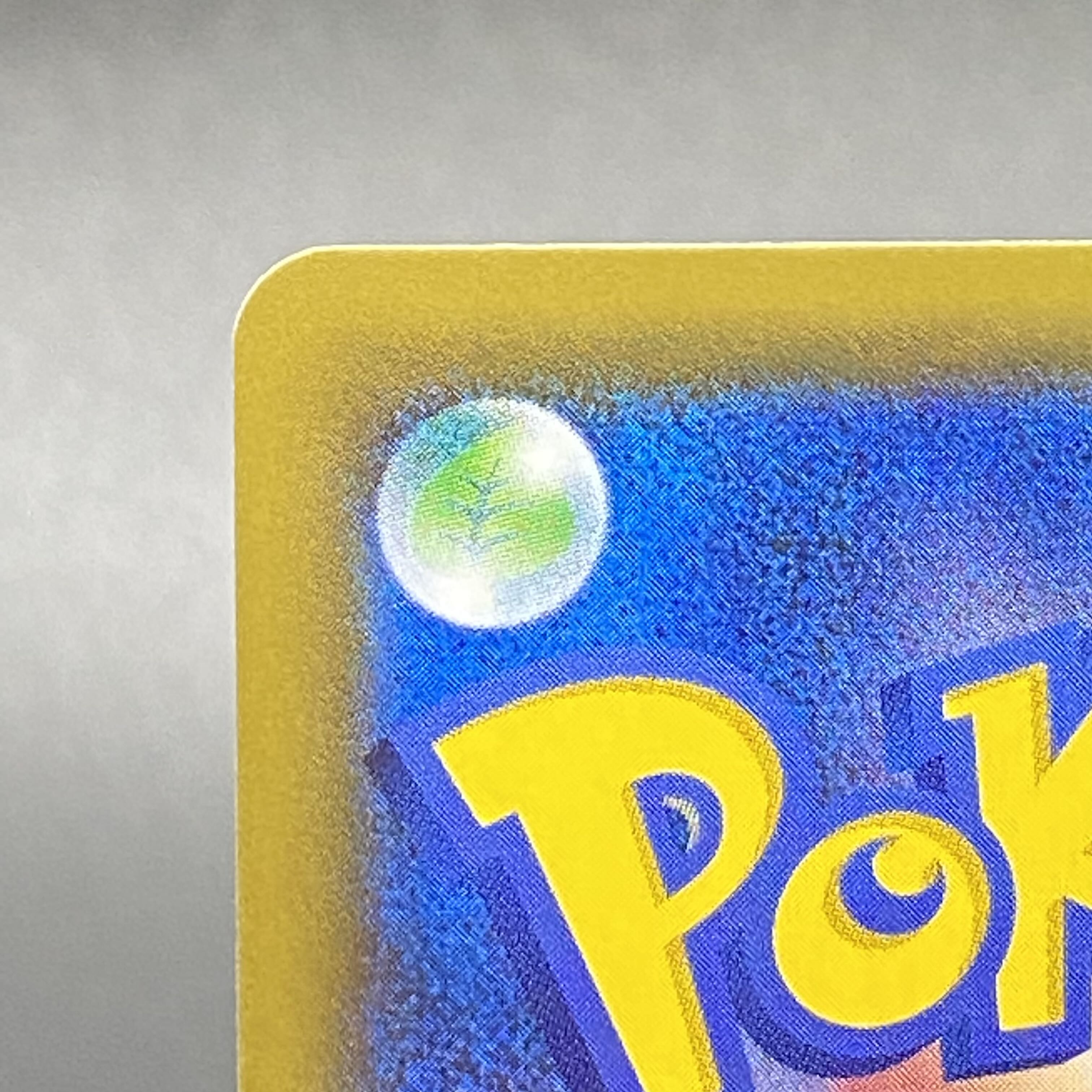 エリカのおもてなし SR 107/095