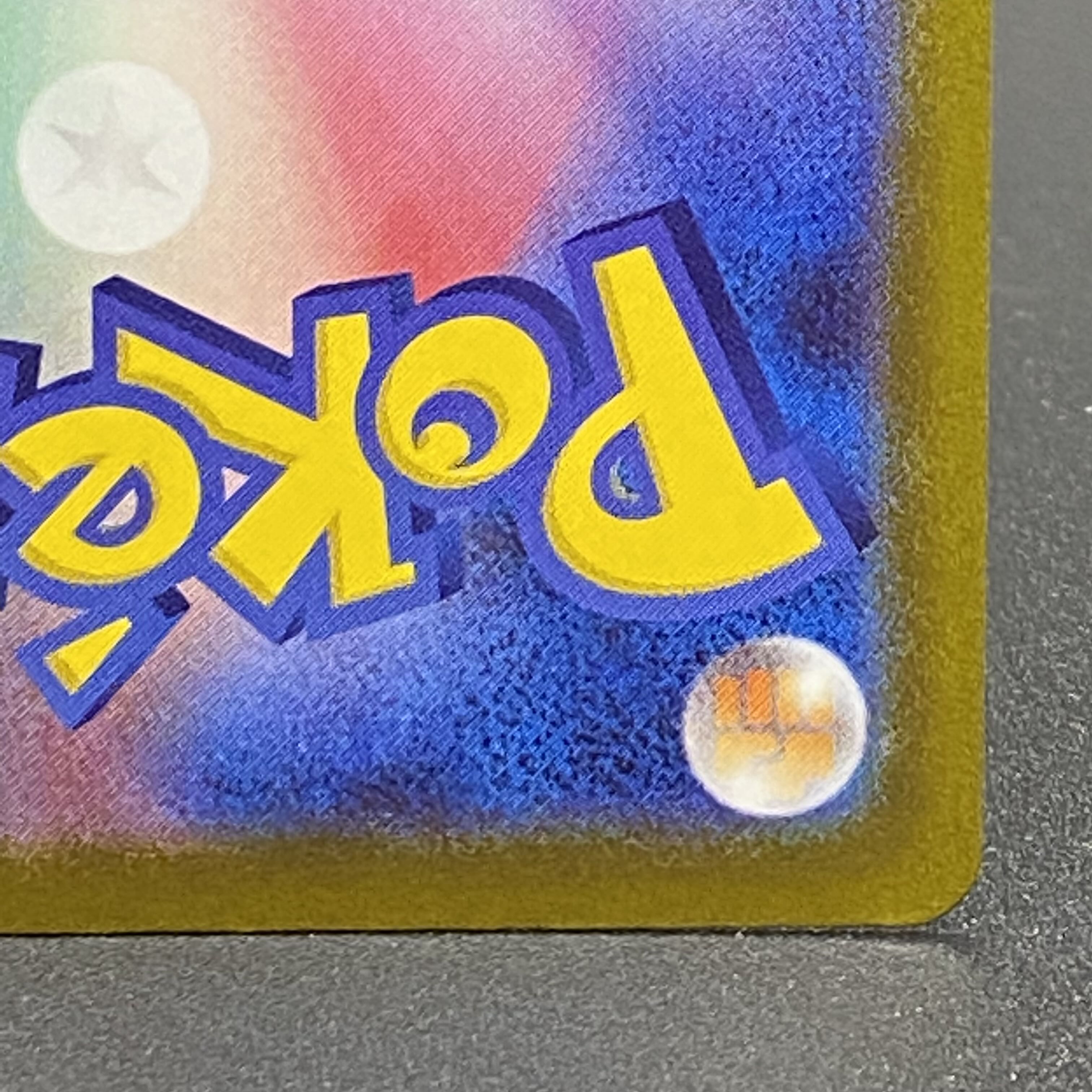 Pride of Marnie SR 419/414