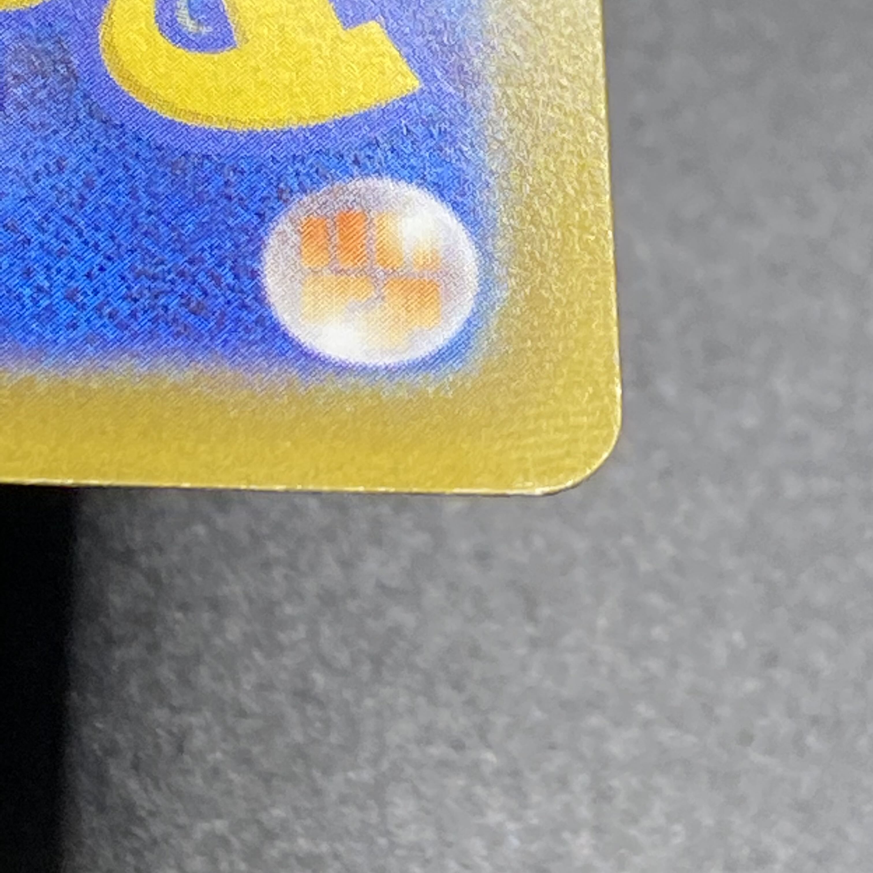 Pride of Marnie SR 419/414