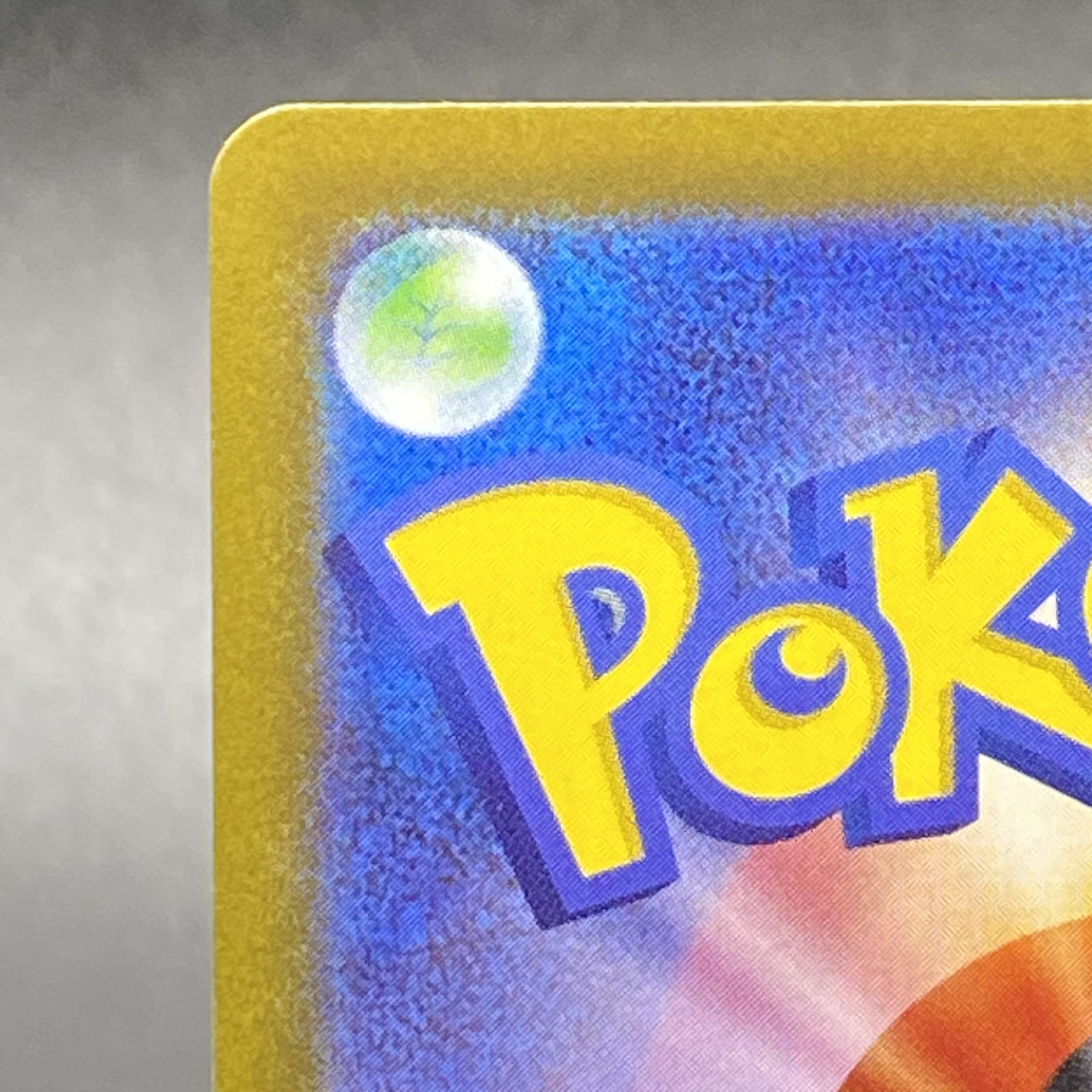 Pride of Marnie SR 419/414