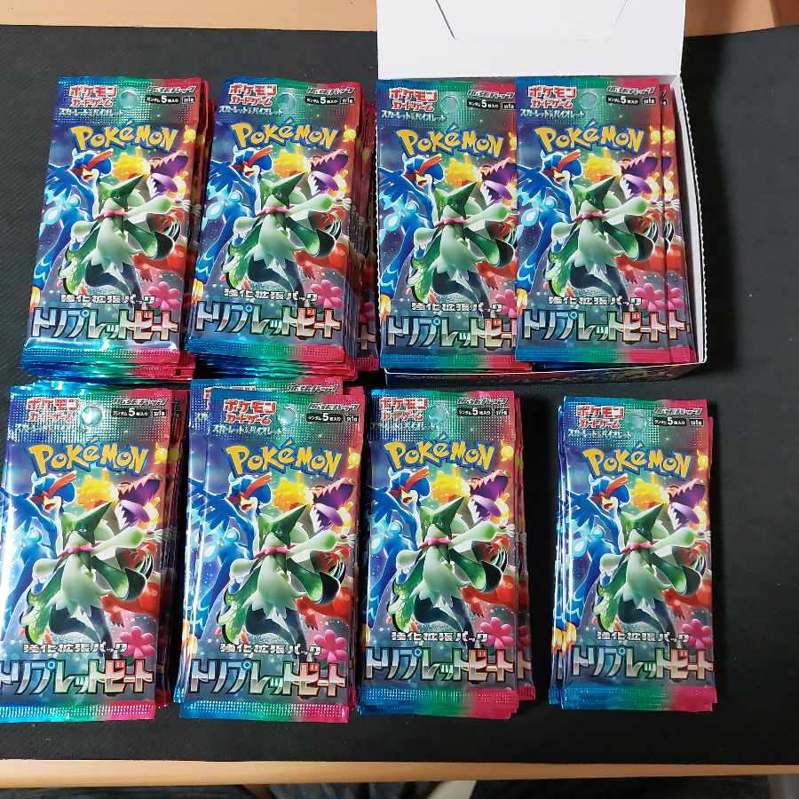 強化拡張パック トリプレットビート 3BOXと14パック