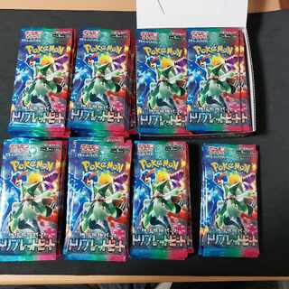 強化拡張パック トリプレットビート 3BOXと14パック