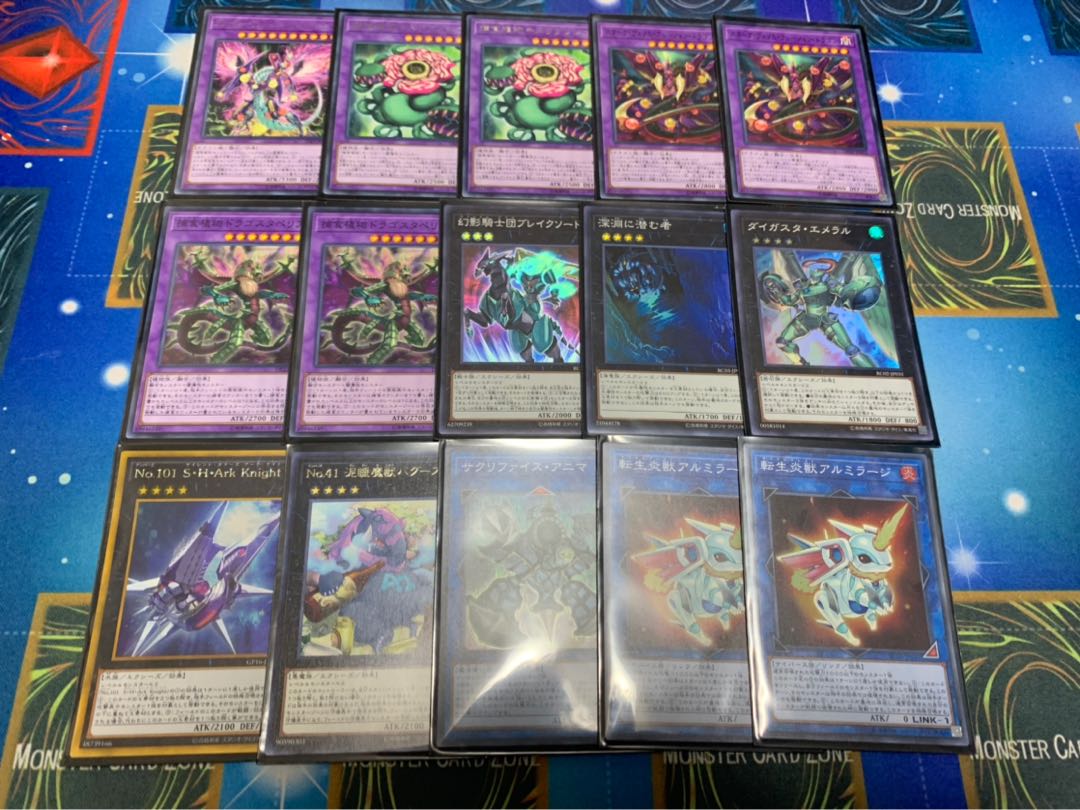 捕食植物デッキ