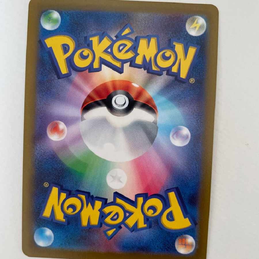 チルタリス CHR [s11a 074/068]