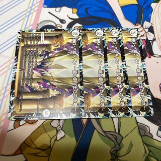 DG-パルテノン -龍の創り出される地- R 48/138