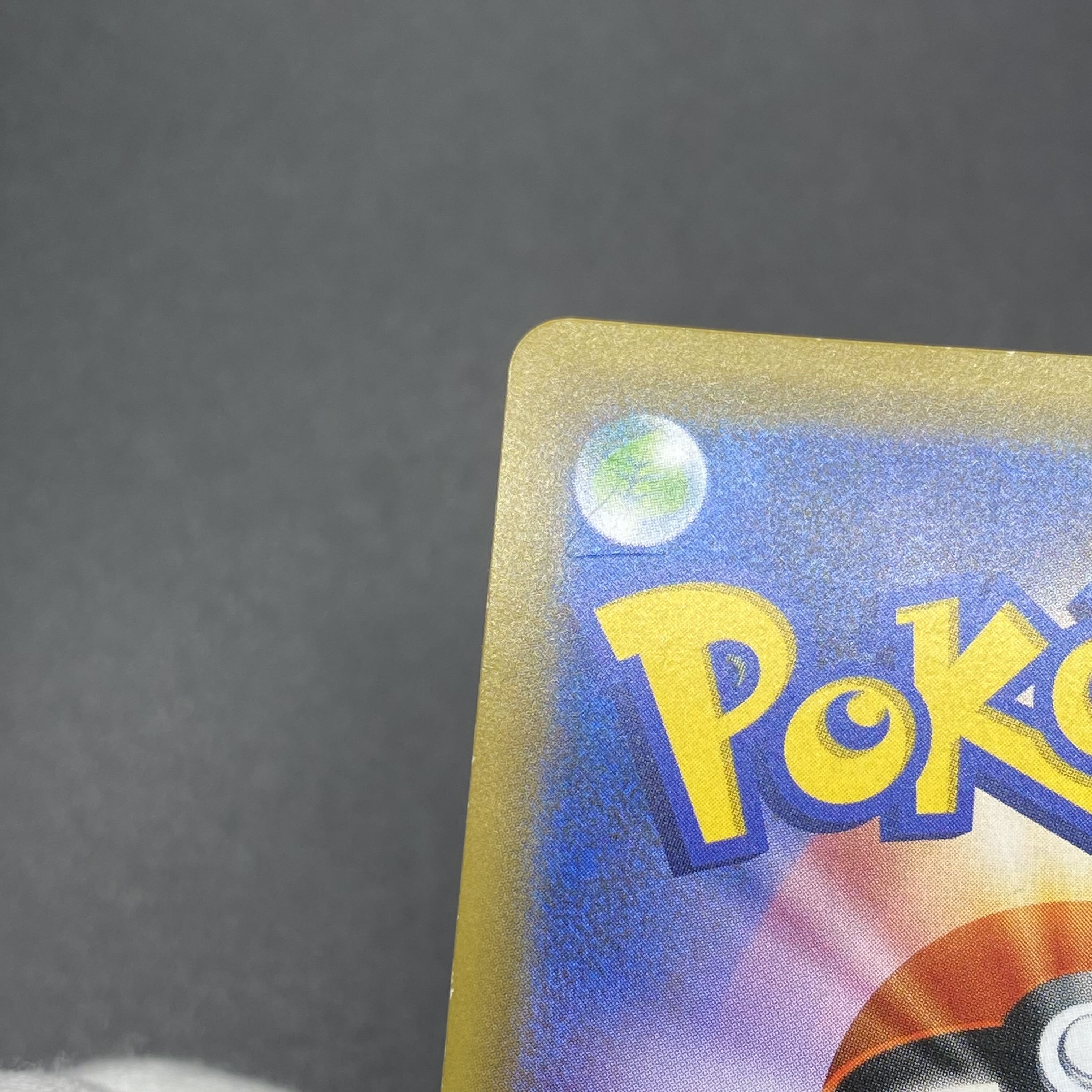 ラティアス＆ラティオスGX 1枚