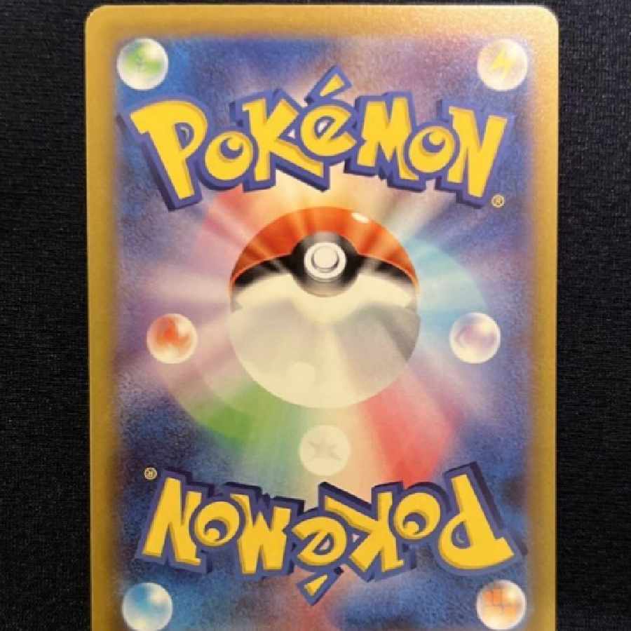 ポケモンカード スズナsr