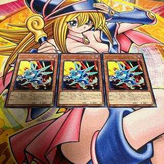 ヴァレット・シンクロン レア JP007