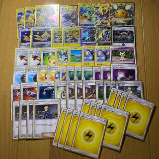 ピカゼクデッキ