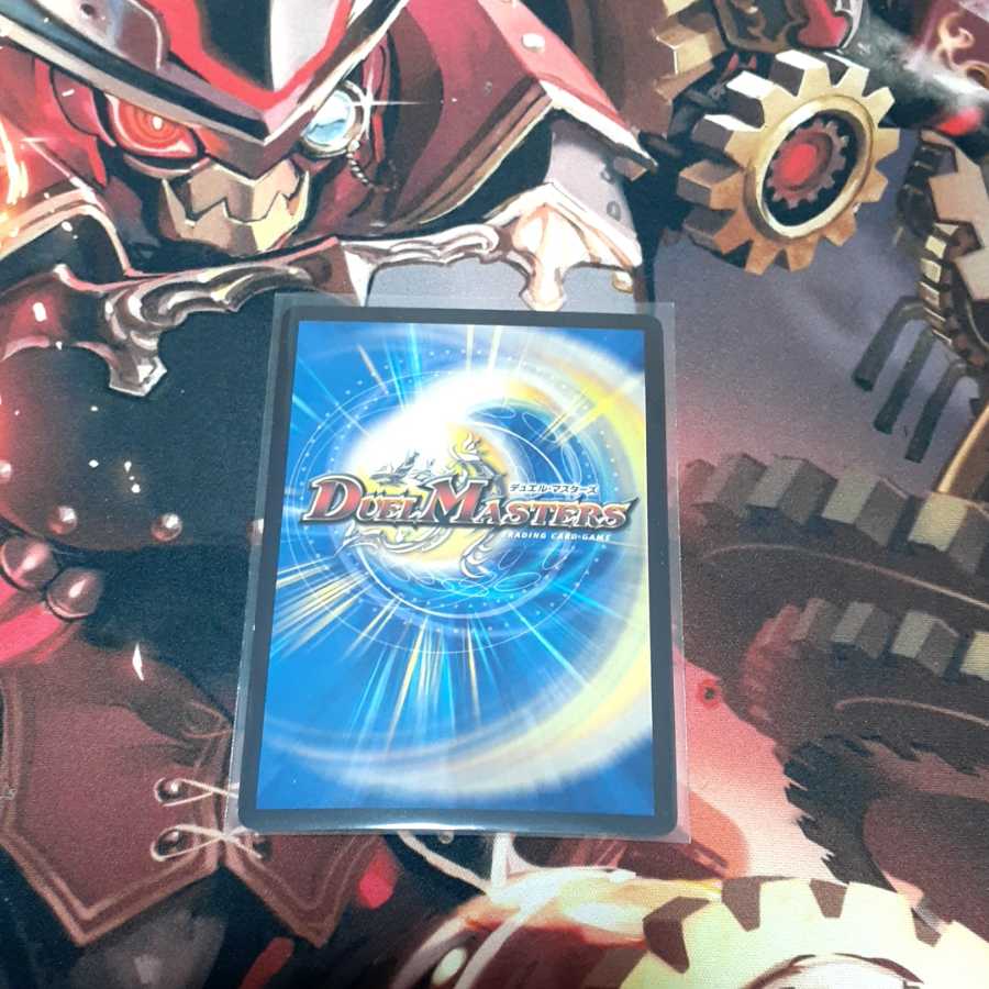 轟轟轟ブランドシク2