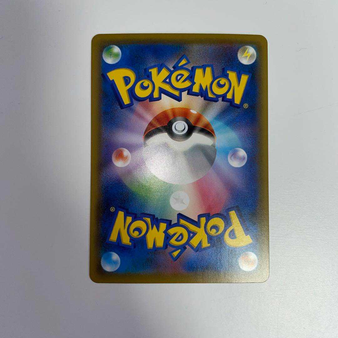 Nの覚悟　sr ドリームリーグ