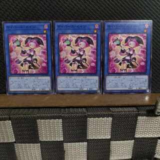 【ぽぽたん】遊戯王  #2136  サイバース・セイジ  ノーマル  3枚