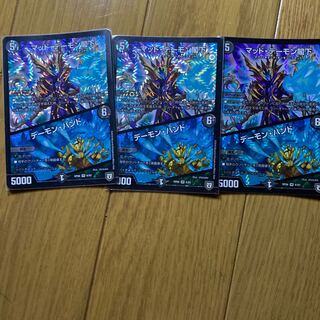 マッドデーモン閣下/デーモンハンド