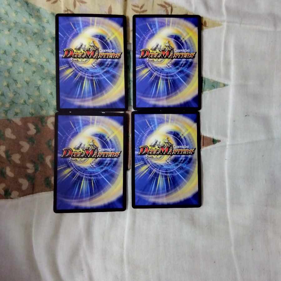 電脳鎧冑アナリス 9/16 4枚