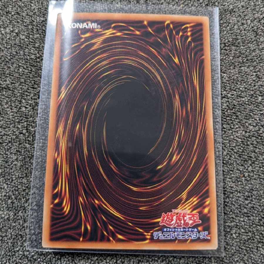 カオス・ウィッチ－混沌の魔女－ SE