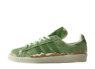 Adidas Campus 80's "Croptober 420" green/beige H03540 28.5cm