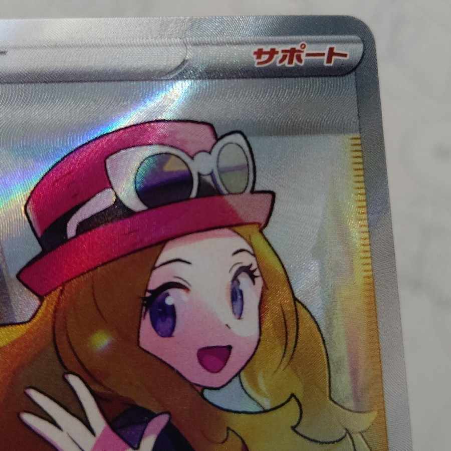 1口は当り確定18口セット確定当りは セレナ SR 081/068 Newバッチンストロング！ 1枚