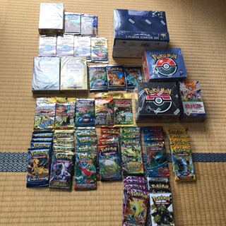 Unopened Pokémon Card Collection (Very Rare) 1枚