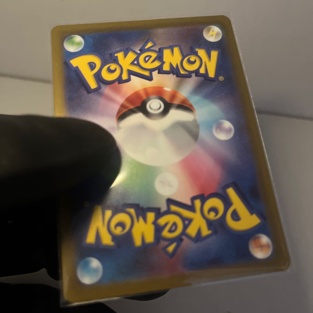 ナンジャモ SR 091/071