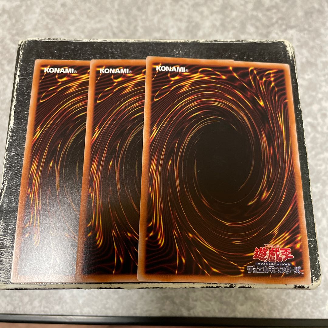 六世壊=パライゾス レア3枚