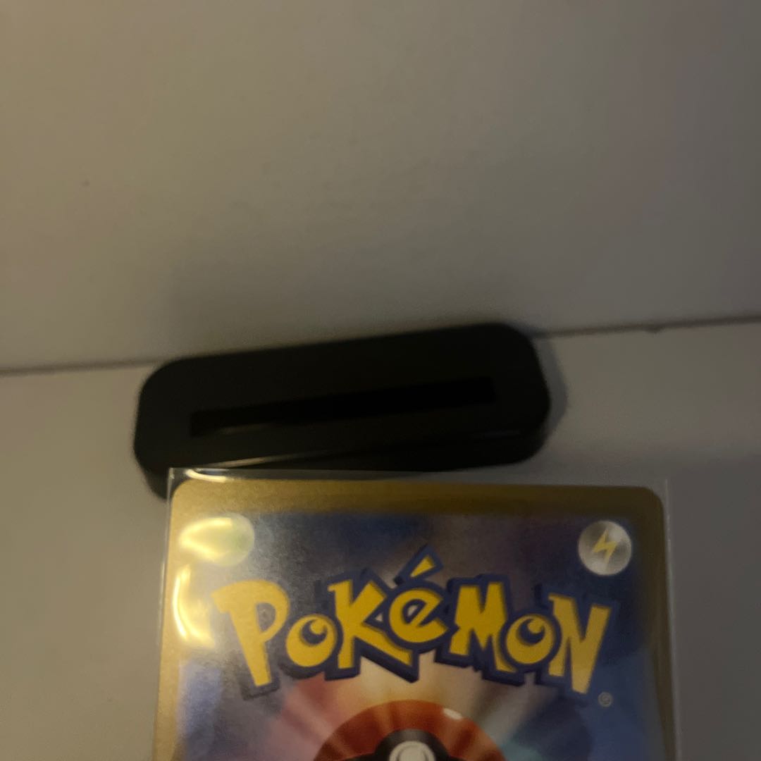 グルーシャ SR 090/071