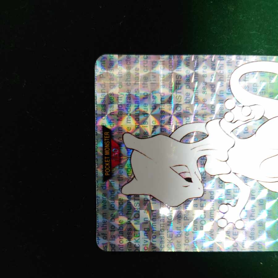 Mewtwo Bandai Pokémon Card Das