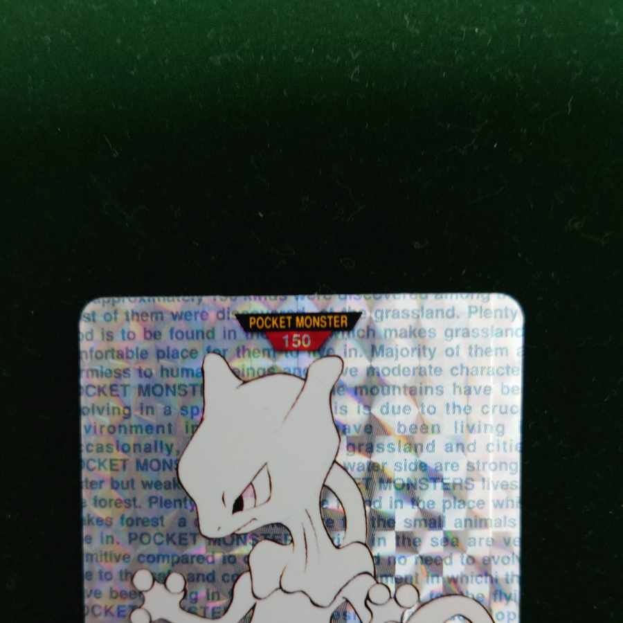 Mewtwo Bandai Pokémon Card Das