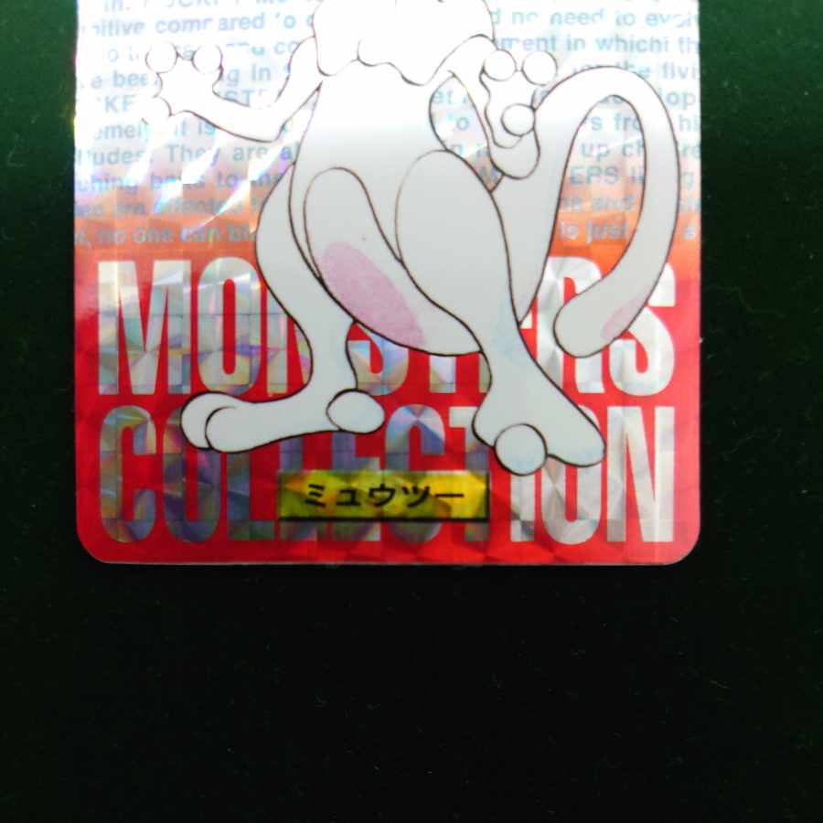 Mewtwo Bandai Pokémon Card Das