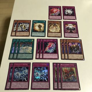 蘇りし天空神　神　パーツ　キラ9枚　全22枚 9枚