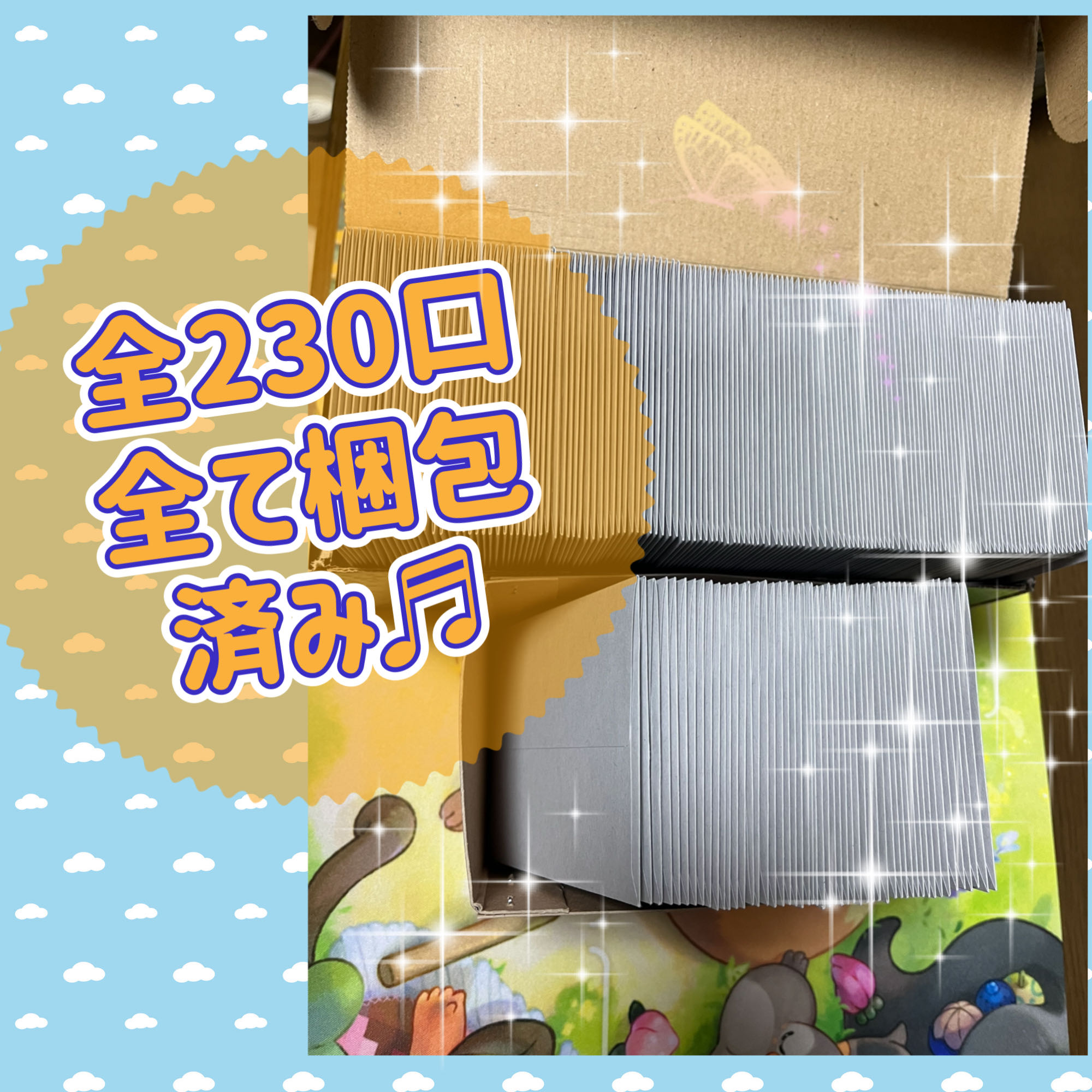 【販売開始】たろまるトレカshop おでかけオリパ　ミモザ　ナンジャモ 1枚