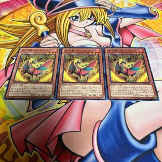 炎王獣 ガルドニクス キズあり ノーマル JP034