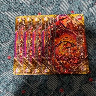 FORBIDDEN SUNRISE -禁断の夜明け- U 103/138