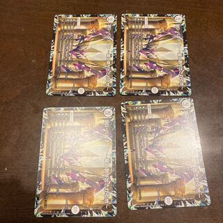 DG-パルテノン -龍の創り出される地-