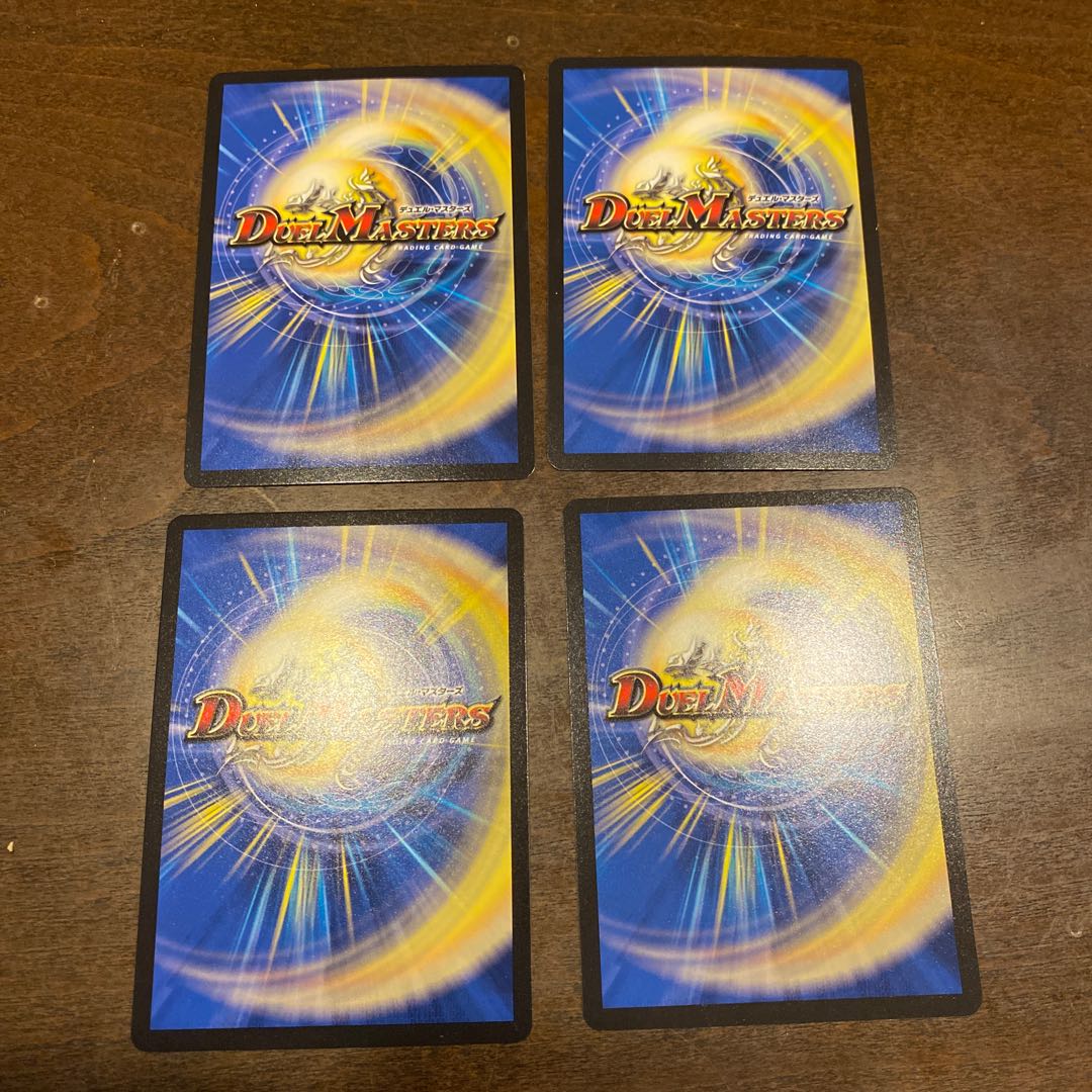 DG-Parthenon -The Land of the Dragon's Creation