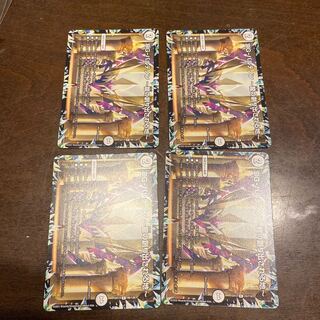 DG-パルテノン -龍の創り出される地-