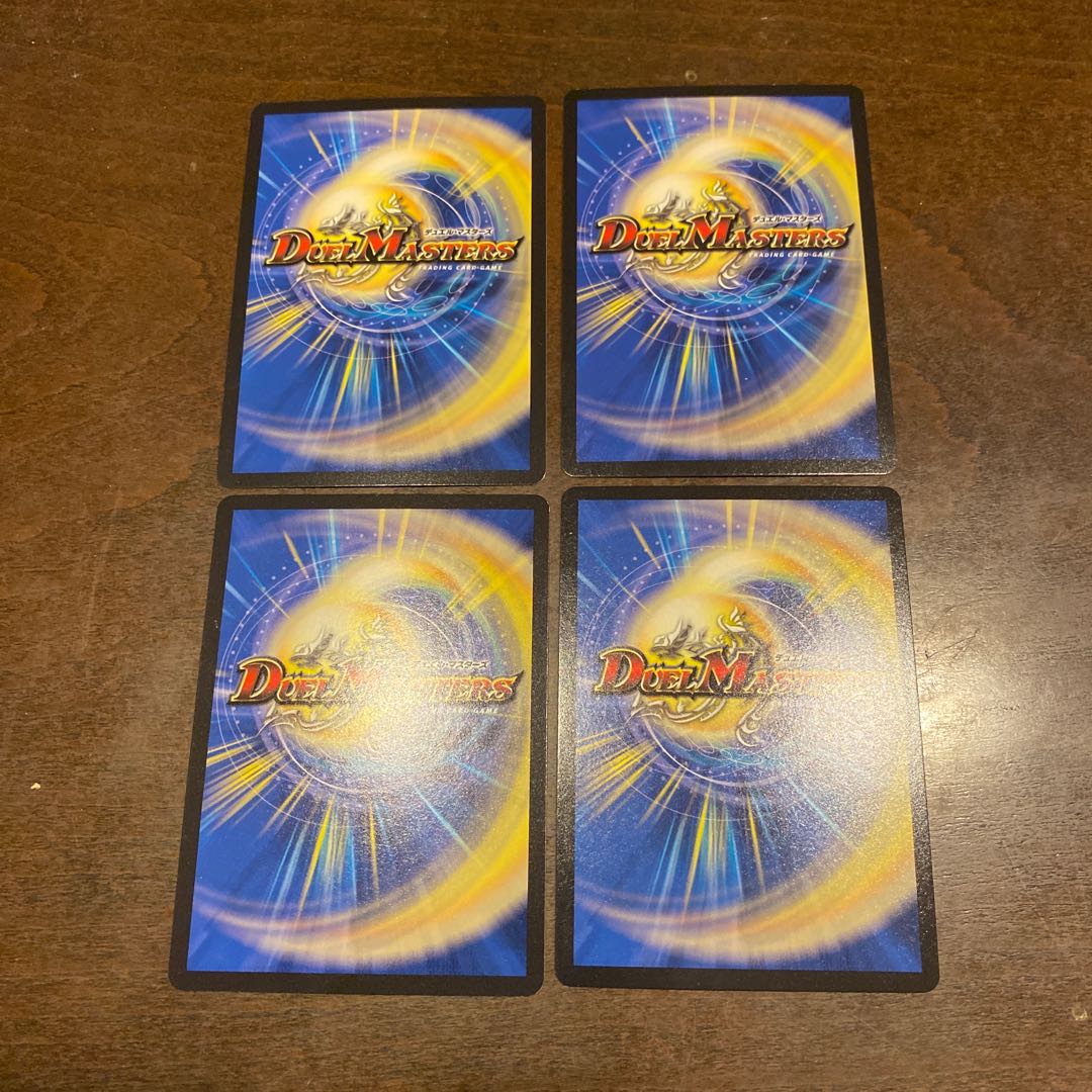 DG-パルテノン -龍の創り出される地-