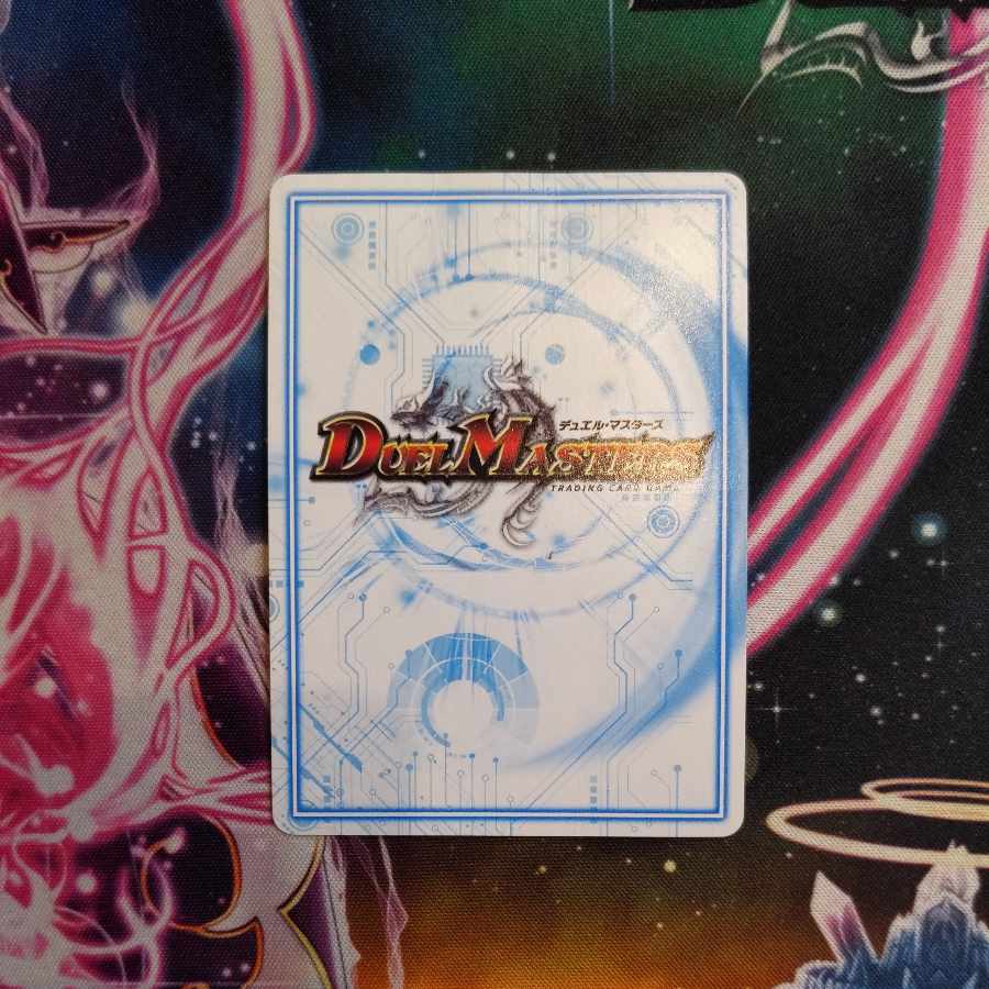 無限合体 ダンダルダBB SR 基本J 1/15　１枚