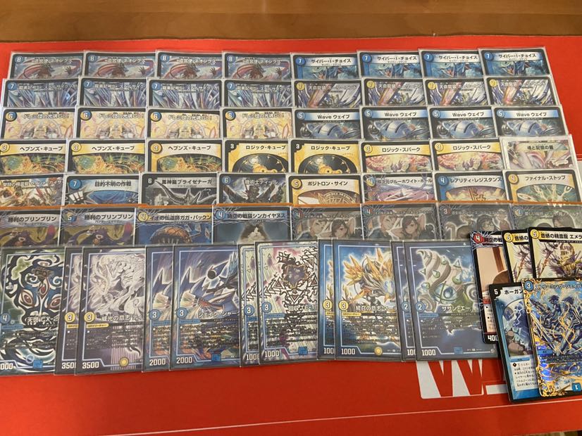 ナウオアネバーループ【あわか様専用】