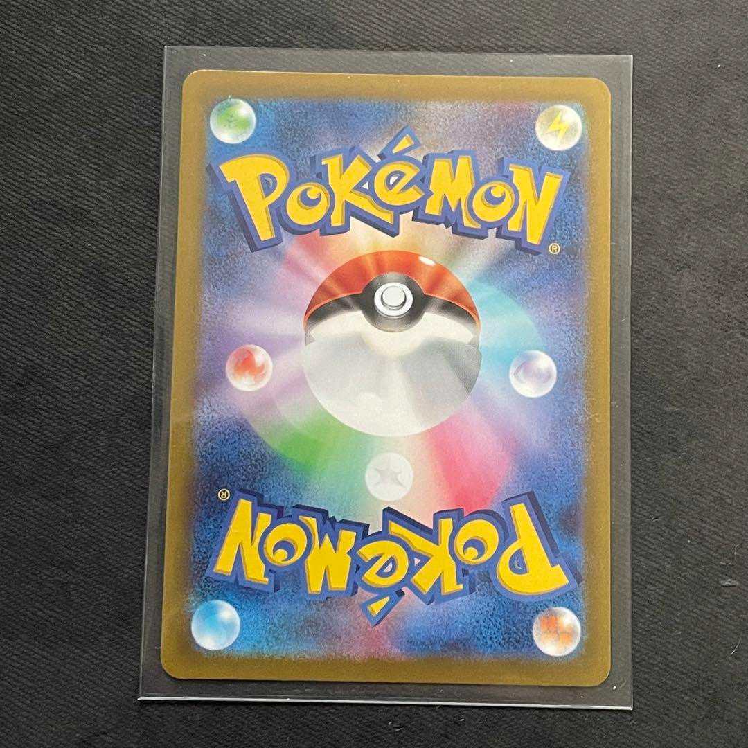 ギラティナ VSTAR UR