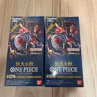 ワンピースカードゲーム 強大な敵 2BOX 未開封