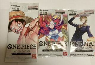 ワンピースカードゲーム　プロモーションパック2022vol1、vol2、vol3
